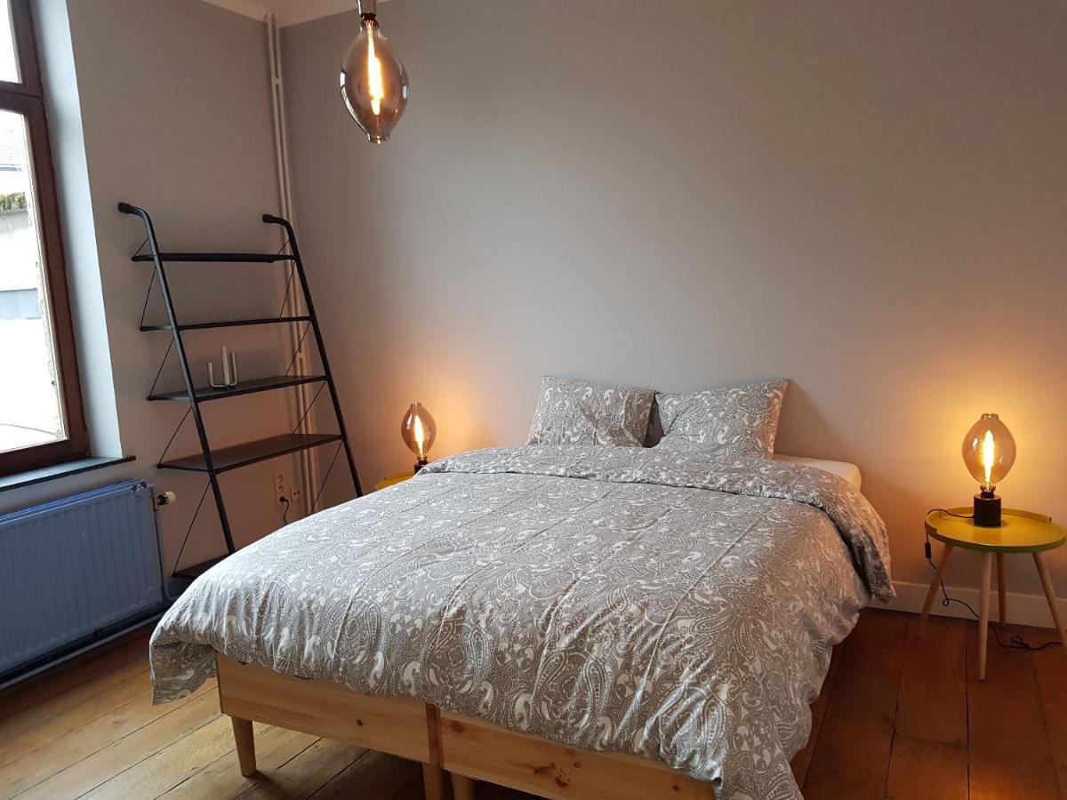 Espace Douffet - Un Havre De Paix En Pleine Ville Liege Ngoại thất bức ảnh